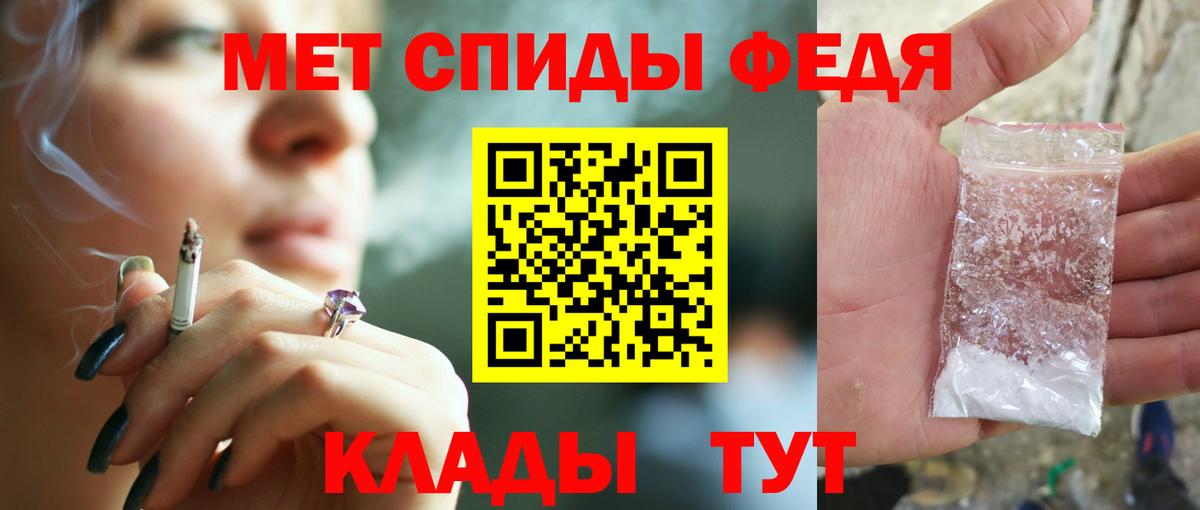 ГАШИШ  КОКАИН  Магазин наркотиков  LSD-25  МАРИХУАНА  Экстази  Alpha-PVP СК кристаллы  Вход с VPN  Муром  Гашиш  NBOMe  Мефедрон  