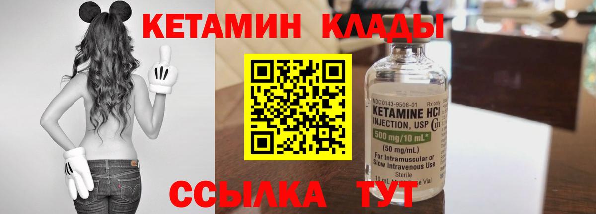Героин Муром