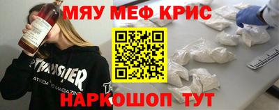 марки nbome Тара