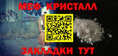 spice Тверь