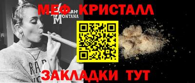 марки nbome Тара