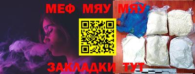 марки nbome Тара