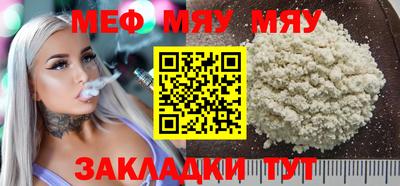 марки nbome Тара