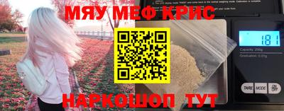 марки nbome Тара
