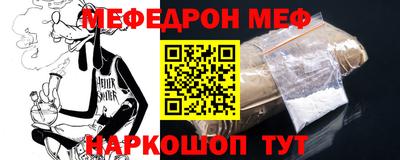 марки nbome Тара