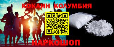 ALPHA-PVP Татарск