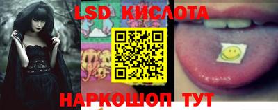 spice Тверь