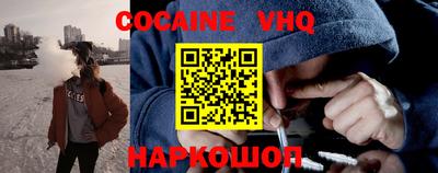 марки nbome Тара