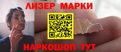 spice Тверь