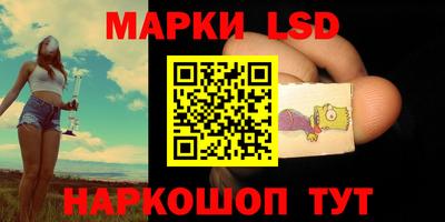 ALPHA-PVP Татарск