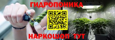 марки nbome Тара