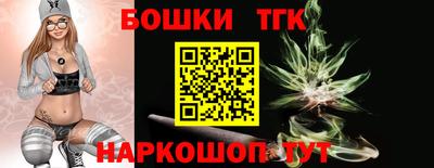 spice Тверь