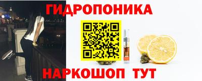 ALPHA-PVP Татарск