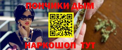spice Тверь