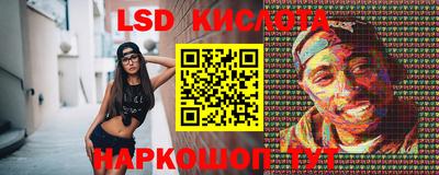 ALPHA-PVP Татарск