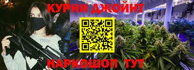 ALPHA-PVP Татарск
