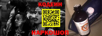 ALPHA-PVP Татарск