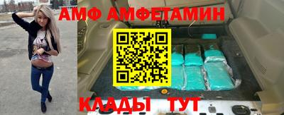 марки nbome Тара