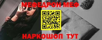 марки nbome Тара
