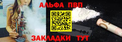 марки nbome Тара