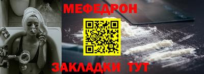 марки nbome Тара